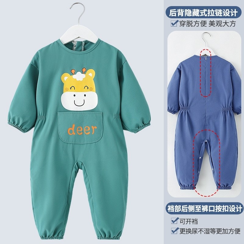 儿童连体罩衣外穿防脏爬行服宝宝护衣全身防水男女宝爬爬服秋冬,淘宝优惠券,粉丝福利购,淘宝优惠卷