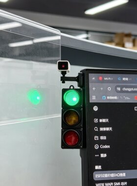 红绿灯交通信号灯电脑装饰小配件办公室工位装饰钥匙扣挂件挂饰
