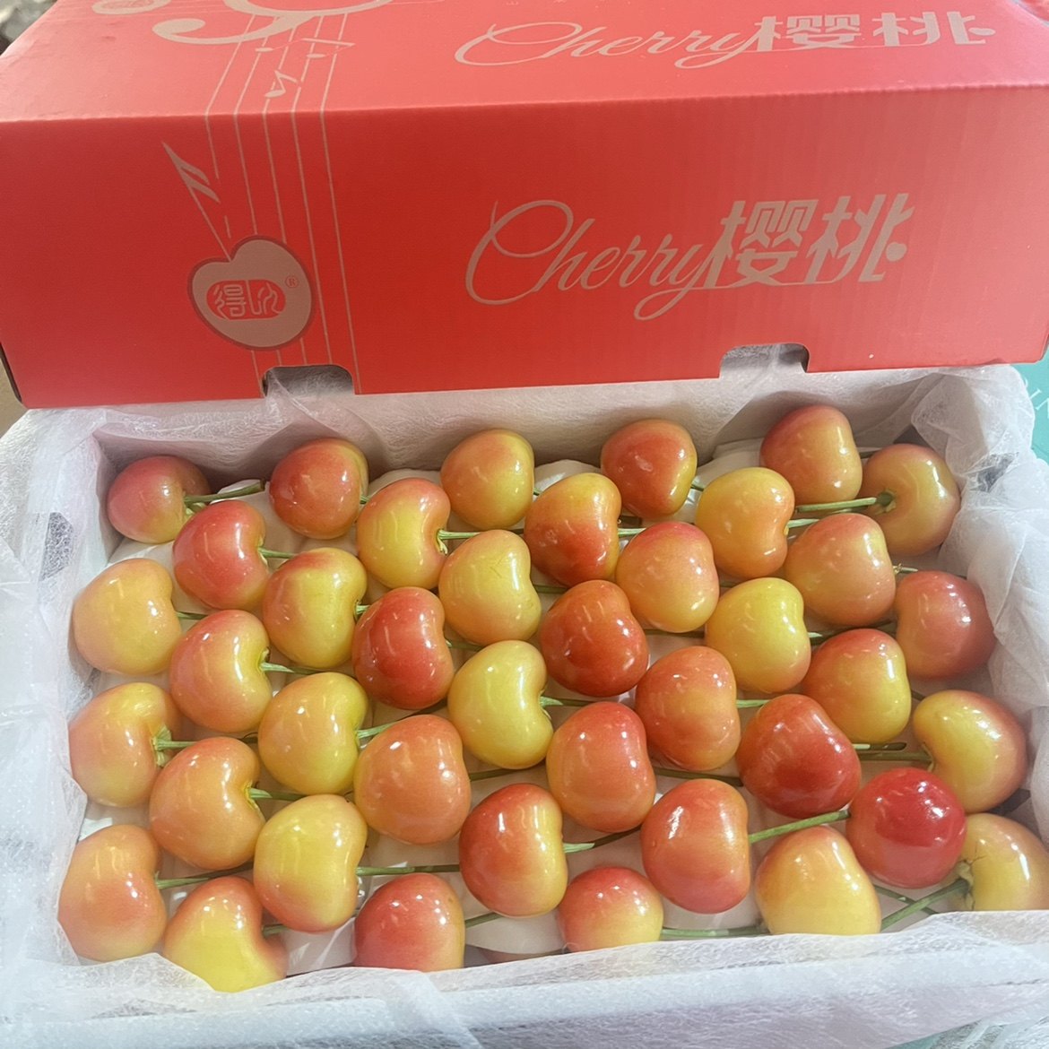 礼盒装】顺丰包邮 大连黄樱桃国产黄车厘子2斤新鲜孕妇水果车厘,淘宝优惠券,粉丝福利购,淘宝优惠卷