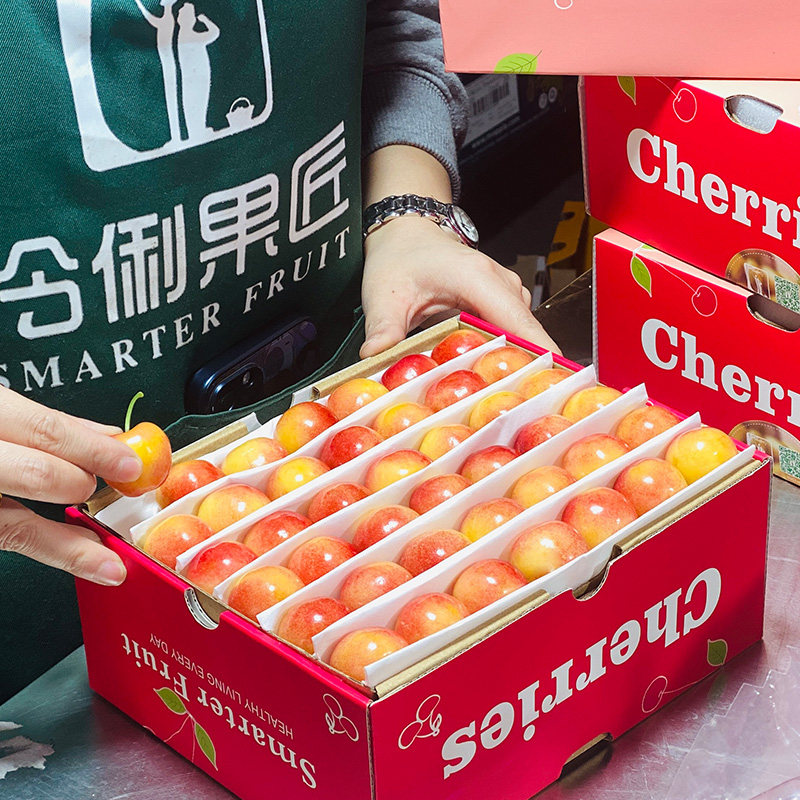 智利金车厘子2斤3J礼盒装金车进口雷尼尔大樱桃黄色新鲜水果送礼,淘宝优惠券,粉丝福利购,淘宝优惠卷