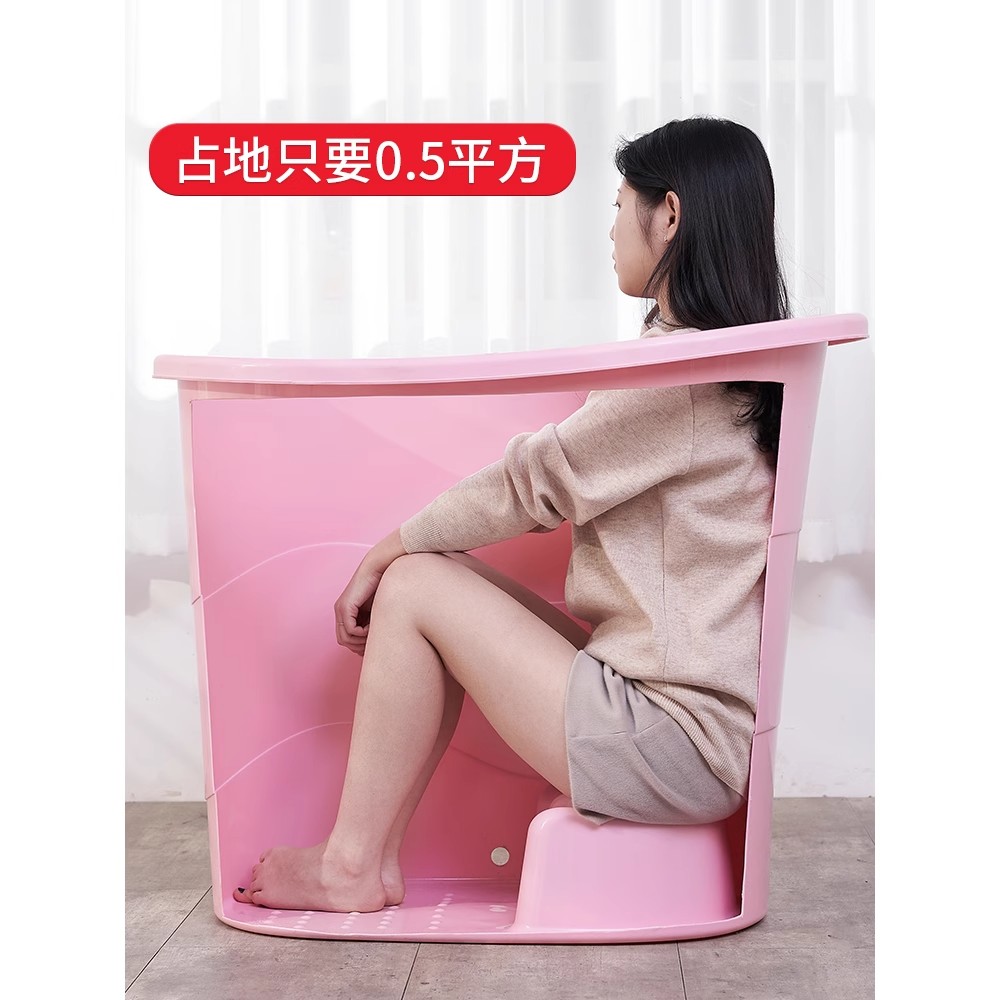 日本进口无印MUJ加厚大人泡澡桶成人沐浴桶塑料浴缸家用洗澡桶 - 图2