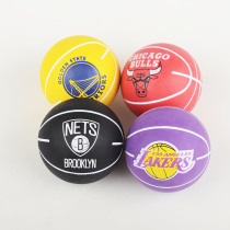 Wilwin Elastic Ball Fans Souvenir Lake Warriors Warriors Bull Basket Net Exclusive Little Gift Mini Basketball