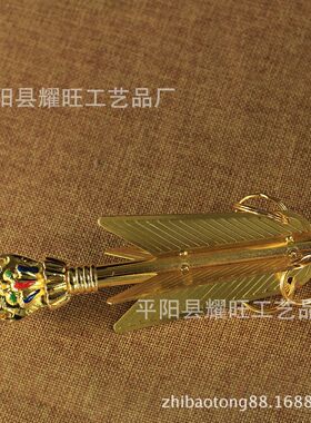 招财箭 合金锡财神幡五彩旗幡修供摆件桌面摆件家用