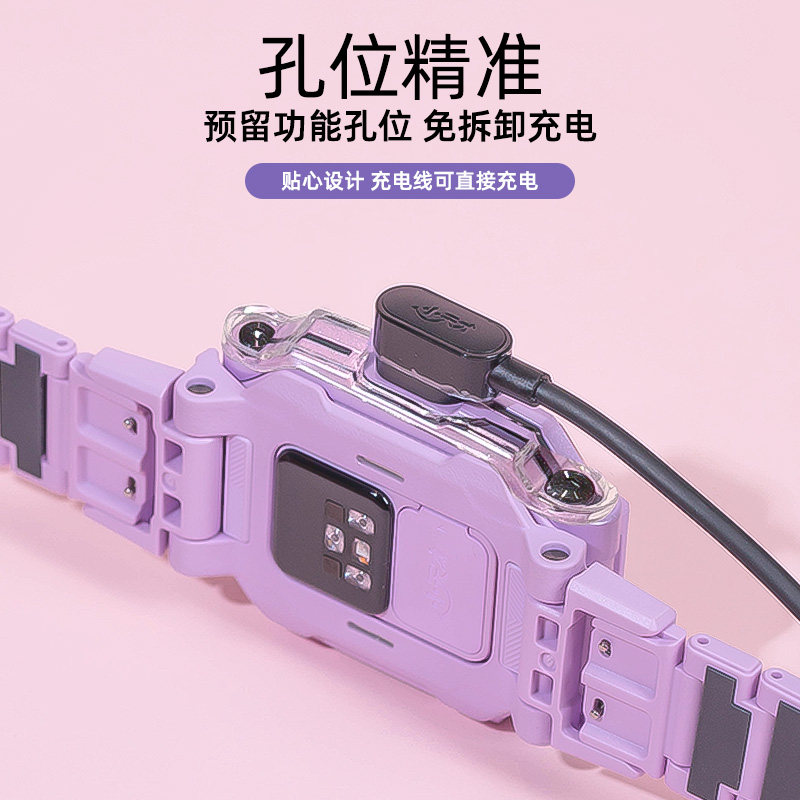 小天才Z6A/Z6S/Z6pro电话手表保护壳适用Z11/Z10/Z9保护套Z8/Z8A/Z8少年版手表壳Q1A/Q2A/D2/D2A印花硅胶软壳,淘宝优惠券,粉丝福利购,淘宝优惠卷