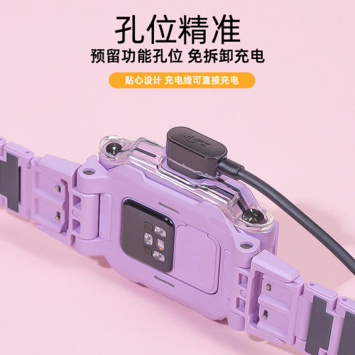 小天才电话手表保护壳适用Z11/Z12炫彩Z10/Z9/Z8A保护套Z6A/Z6S/Z6pro透明Q1A/Q2A/D2防摔智能儿童手表硅胶壳 - 图3