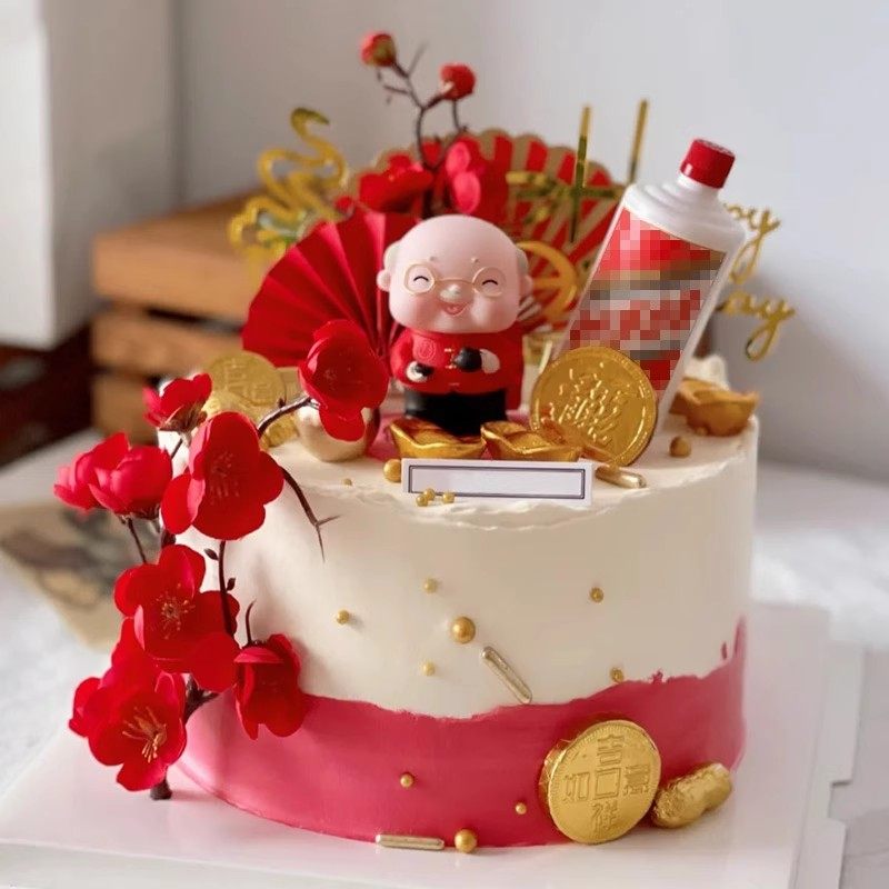 寿星公寿婆蛋糕装饰摆件老头老太太老爷爷老奶奶老人祝寿生日插件,淘宝优惠券,粉丝福利购,淘宝优惠卷
