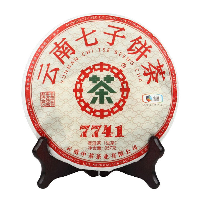 中茶7741普洱生茶357g*7饼整提装中粮普洱茶官方正品-图1