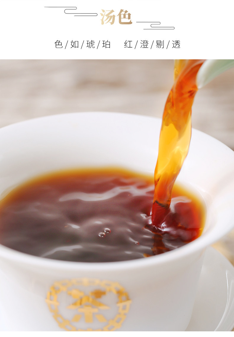 中茶8218两年陈化500g中粮六堡茶 辰龙食品六堡茶