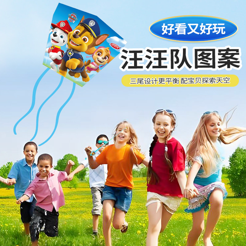 图2