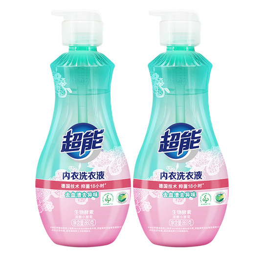 超能内衣洗衣液按压瓶女士内衣裤清洗液抑菌洗内裤专用液
