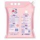 Diaopai high-end perfume fragrance laundry powder