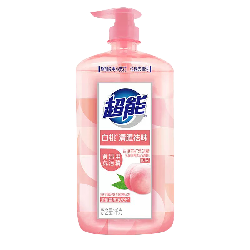 超能洗洁精家用厨房洗碗去油祛腥食品A类安全配方果蔬食品可用,淘宝优惠券,粉丝福利购,淘宝优惠卷