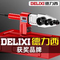 Hot Melter All-in-one Pvc Hot Melt Machine New Pvc Tube Water Pipes Electric Power High Power Day Fonds Welders