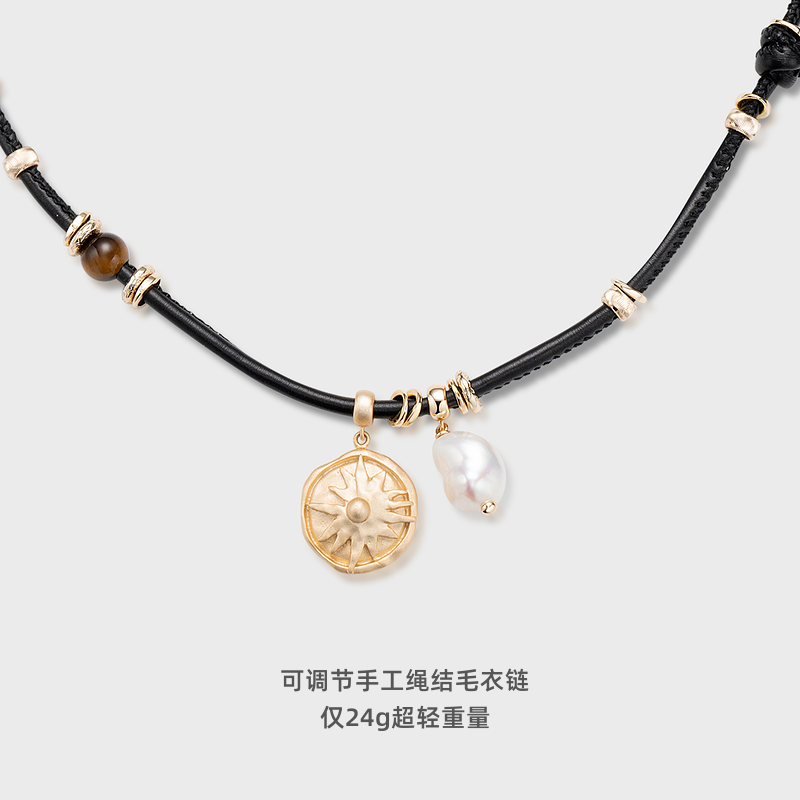 马君妍同款lost in echo秋冬新款皮绳可调节天然珍珠项链毛衣链女 - 图1