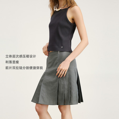 lost in echo2026年春季新款双拉链A字压褶显瘦百搭工装半裙女 - 图0