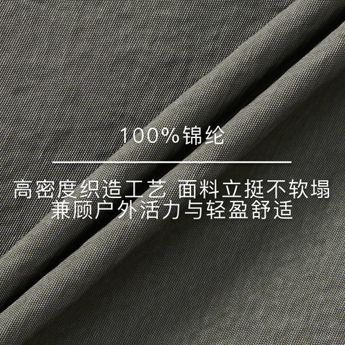 lost in echo2026年春季新款双拉链A字压褶显瘦百搭工装半裙女 - 图1