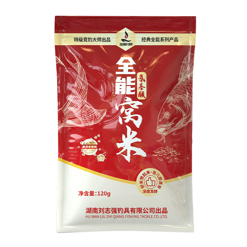 刘志强全能窝米打窝米手抛窝料野钓鲫鱼底窝料钓鱼鱼食饵料黑坑,淘宝优惠券,粉丝福利购,淘宝优惠卷