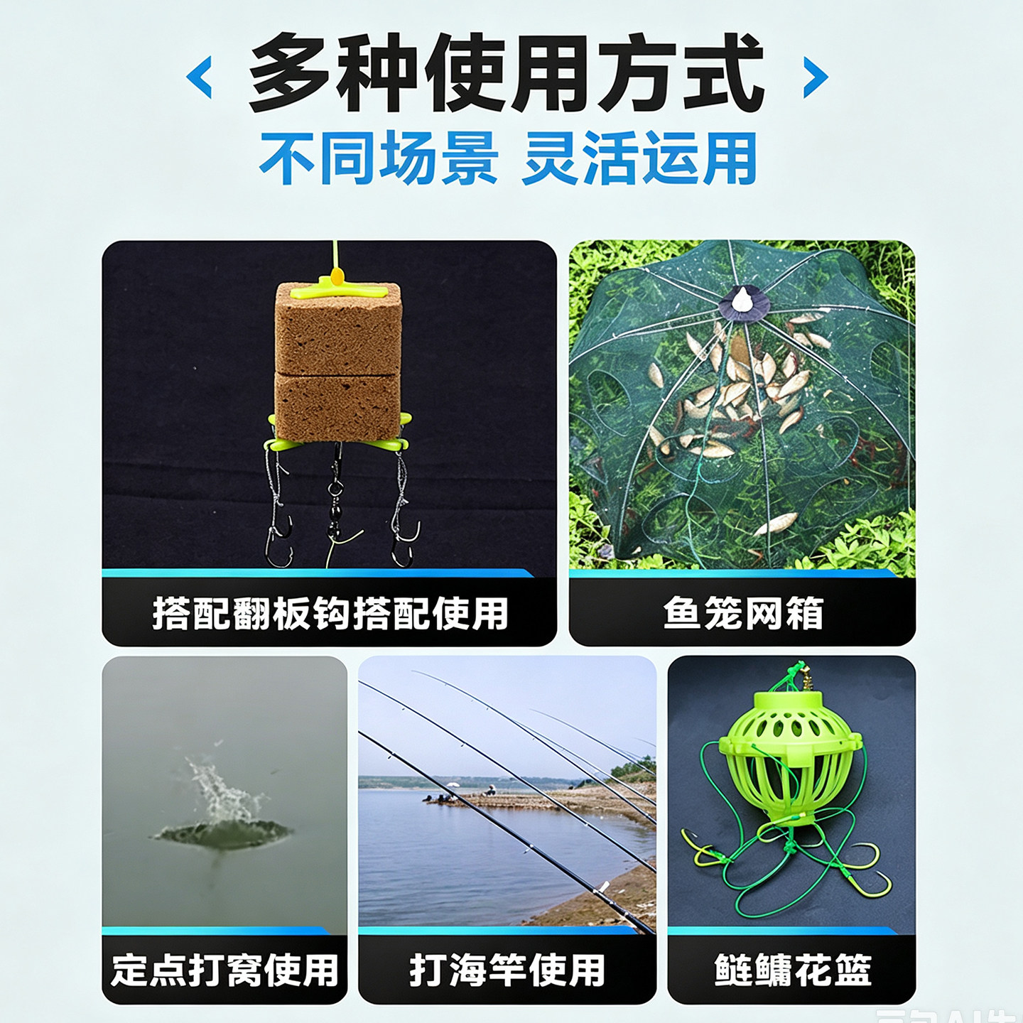 图4