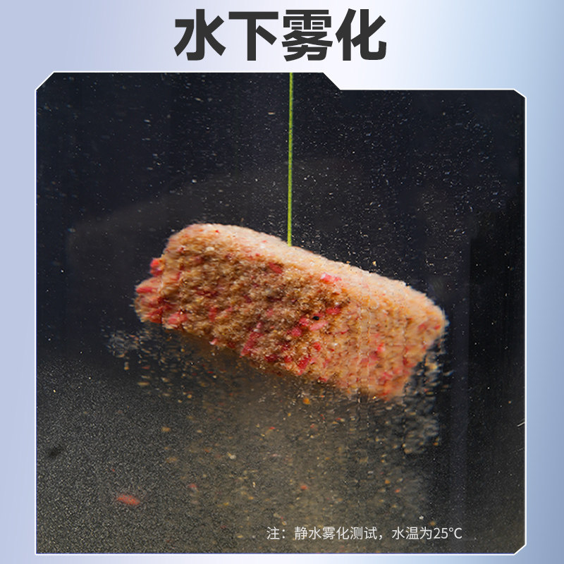 刘志强谷子大师全能窝方块饵料窝料野钓打窝鲫鱼鲤鱼鱼饵打窝料 - 图1