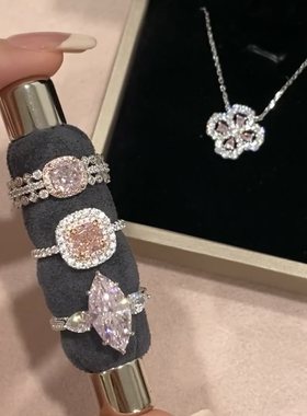 柏诗艾菲进口高碳钻6*6雷迪恩粉钻戒指女百搭简单经典女生礼物