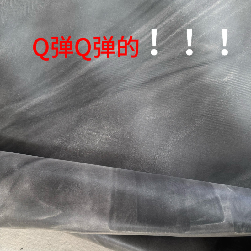 进口生态鱼池橡胶膜EPDM橡胶防水布1.14毫米鱼池防渗橡胶膜,淘宝优惠券,粉丝福利购,淘宝优惠卷