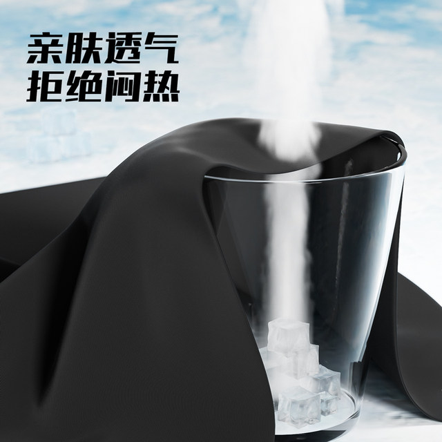 ANTA sports shorts quick-drying pants for men summer ice silk