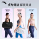 ANTA Sports and Fitness Bag Women and Men's Travel Bags Dry and Wet Separation Bag ຄວາມອາດສາມາດ Portable Diagonal Swim Short Distance Luggage Bag
