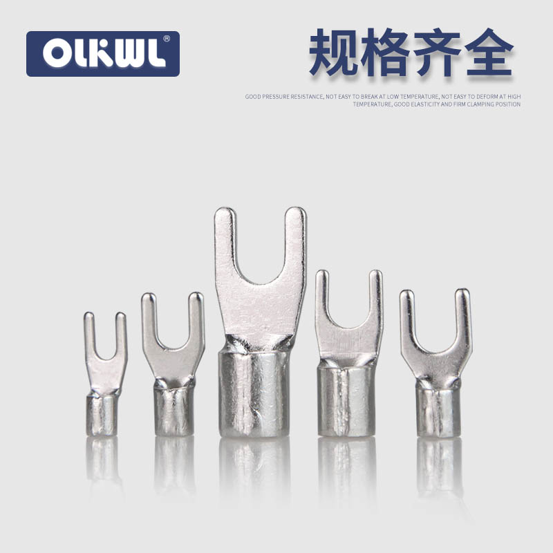 紫铜SNB插口冷压端子UT镀锡焊缝铜线耳1-3.2/2-4/5.5-5/14-8/8-6 - 图2