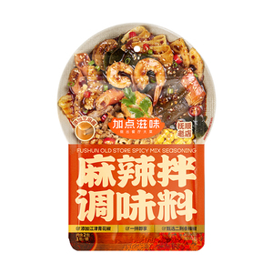 加点滋味抚顺老店麻酱麻辣拌调味料160g*4