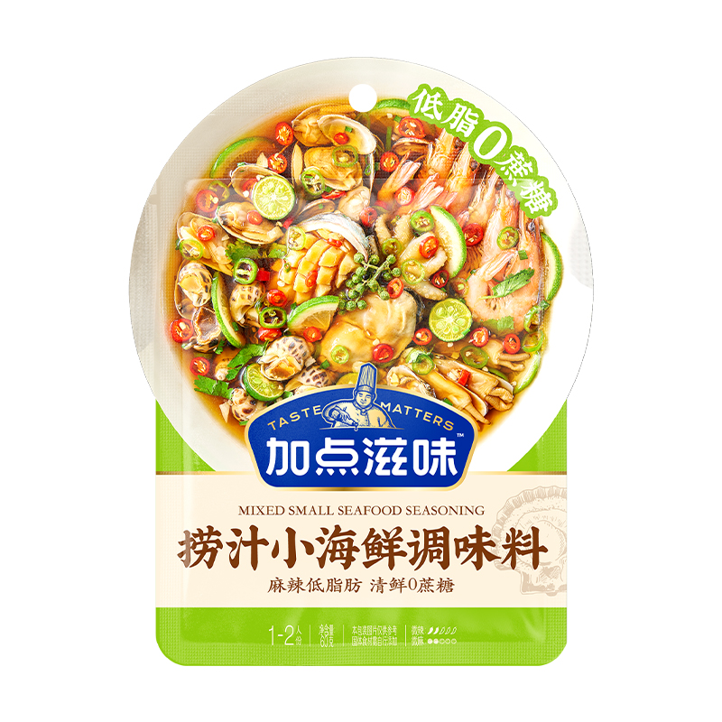 【直播专享】加点滋味海鲜捞汁小海鲜料汁60g/袋*5 - 图3