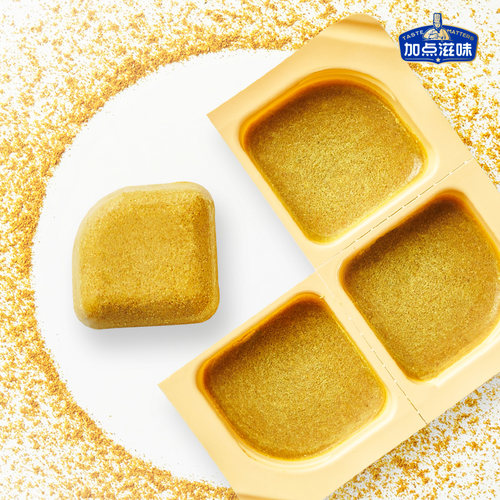 加点滋味泰式厚椰咖喱块小包装经典原味咖喱鸡牛肉意面烩饭65g - 图2