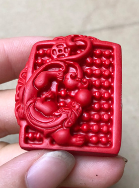 天然朱砂红貔貅算盘吊坠本年如意算盘随身项链男款女士送人挂坠