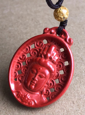 帝王红朱砂十二生肖守护神吊坠男女款观音玉项链大日如来菩萨证书