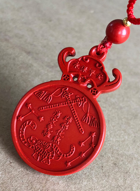高含量红朱砂平安无事项链 男款女士三合六合太岁十二生肖吊坠坠