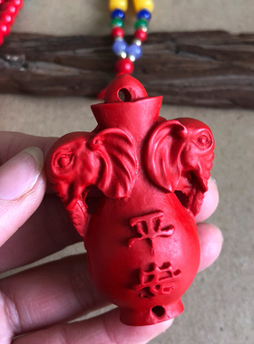 天然帝王红朱砂平安吉象挂件毛衣链 本命年双象如意花瓶结婚车挂