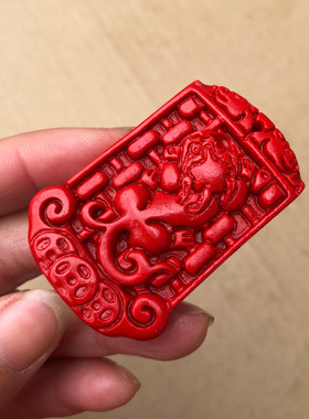 算盘貔貅吊坠帝王红朱砂男女本命年貔貅能挣会花随身只进不出挂件