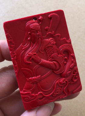 天然朱砂关公吊坠男霸气关羽关二爷武财神挂坠男士护身符随身项链