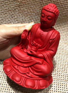 原色朱砂风水供奉药师阿弥陀佛像三宝如来佛释迦摩尼佛像镇宅摆件