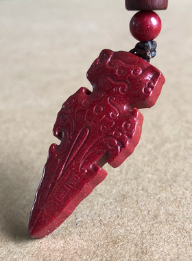 楞严吊坠金刚杵挂件紫金砂男女随身潮流虎年装饰吊坠情侣证书