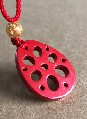 原矿帝王红朱砂莲藕片挂件男女个性佳偶天成情侣互送吊坠剑财情丝