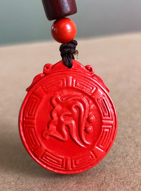 玉见金刚降魔杵天然朱砂高含量降魔杵法器挂坠本命年转运吊坠证书