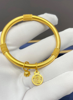 999足金古法传承莲蓬手镯24K纯金麻花绕线镯子福牌大气实心手环女