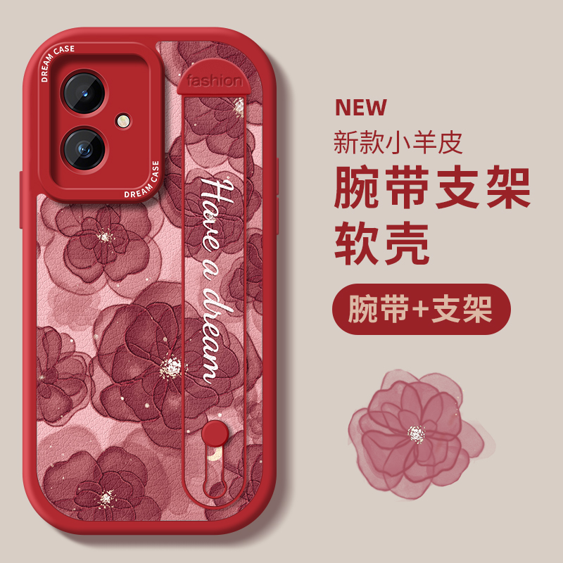 山茶花腕带适用荣耀100手机壳女款honor100pro保护套硅胶全包荣耀100pro+防摔华为新款简约pro镜头全包裹清新-图0