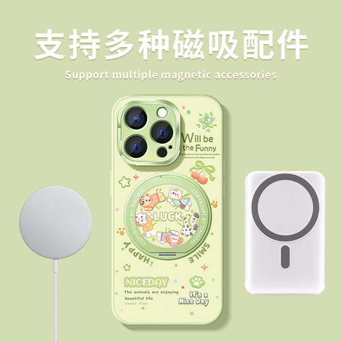 适用苹果17promax手机壳女款iphone16pro保护套15磁吸支架14plus硅胶magsafe美妆镜全包防摔ip16高级感时尚壳 - 图2