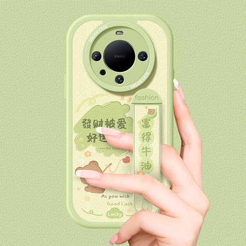腕带适用华为mate80promax手机壳女款mate70pro+保护套mate60pro硅胶支架80文字mate40e优享版全包50rs防摔壳 - 图1