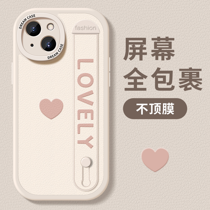 love爱心适用苹果11/12/13/14手机壳iPhone13Promax女款14plus腕带mini全包硅胶pro新款8plus防摔套7小羊皮xr - 图3