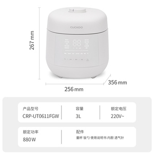 商品图片