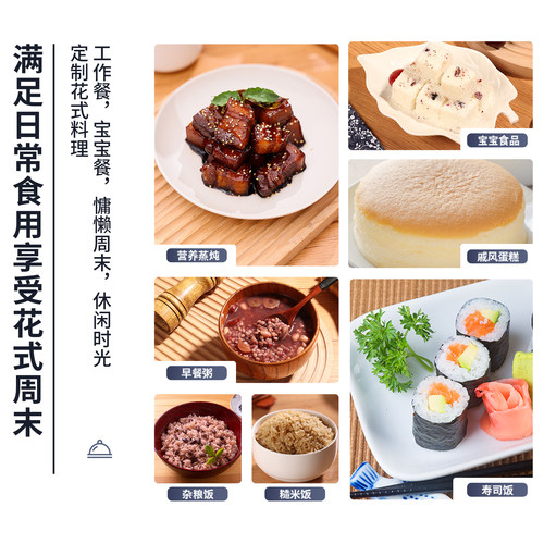 CUCKOO福库原装进口电饭煲IH高压大容量家用快速煮饭智能电饭锅 - 图2