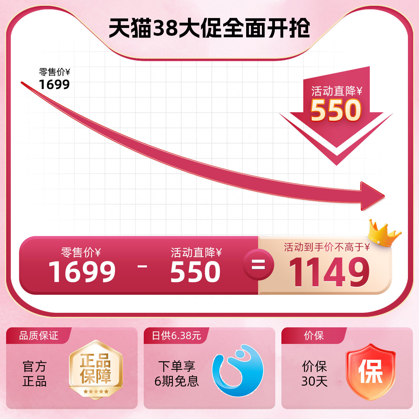 CUCKOO福库韩国进口智能预约大容量家用多功能电饭煲锅5升 8人