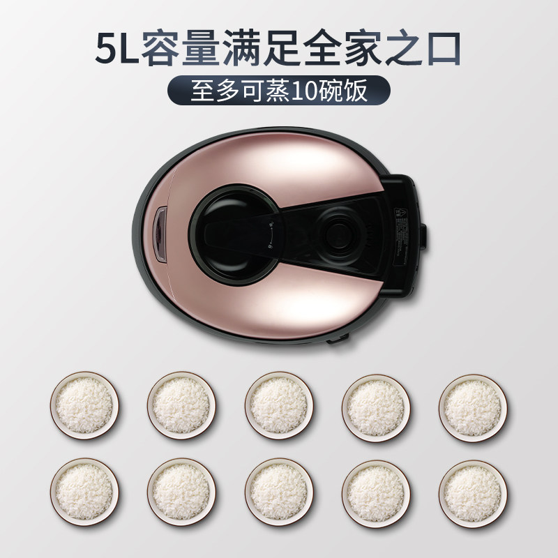cuckoo韩国进口ih智能多功能电饭煲 CUCKOO福库电饭煲
